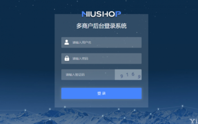 盘点那些将nodejs作为后端的大公司 -友软网络